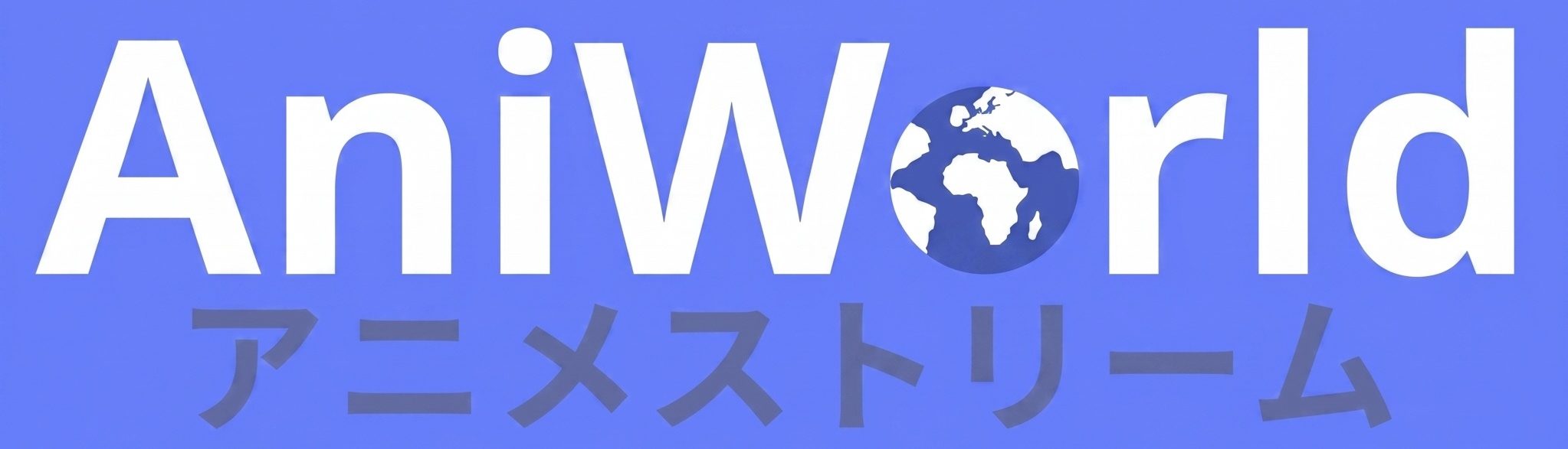 AniWorld